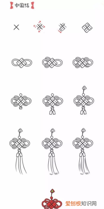 如何画中国结，怎么画红色中国结