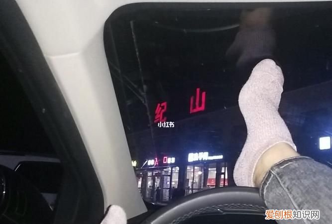 纪山服务区是哪个市的