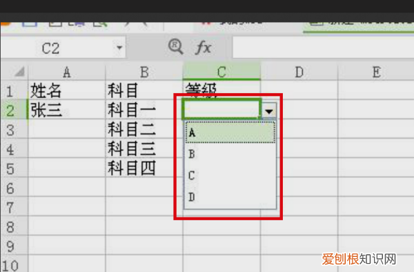 excel怎么添加下拉选项,EXCEL设置下拉框选项多选