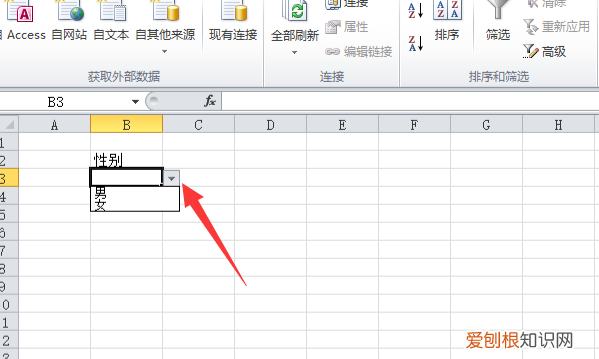 excel怎么添加下拉选项,EXCEL设置下拉框选项多选