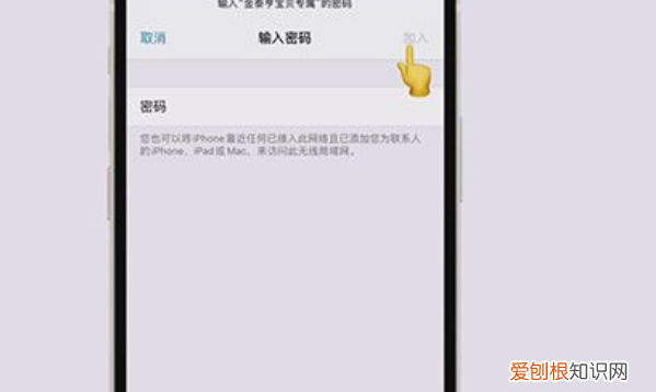 手机热点怎么开,手机热点该怎么才可以开