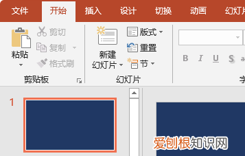 ppt要咋才能全屏显示,ppt如何切换全屏播放