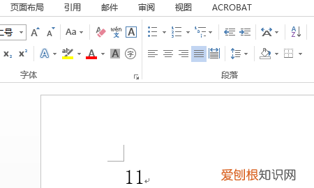 圆圈怎么打出来Excel，圆圈符号怎么打出来