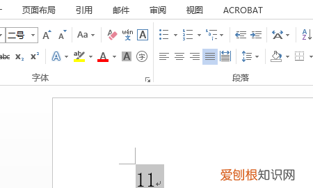 圆圈怎么打出来Excel，圆圈符号怎么打出来