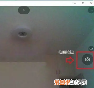 电脑要咋开启摄像头，笔记本电脑怎么开摄像头
