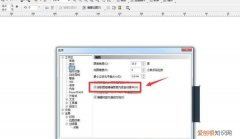 cdr文件居中对齐怎么进行操作