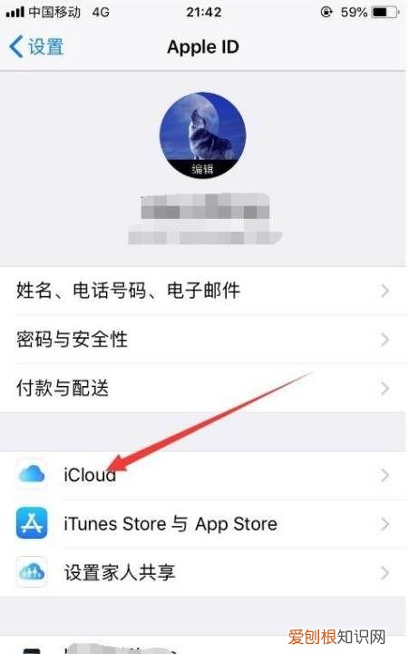苹果怎么清理存储空间不足,如何管理苹果手机的存储空间