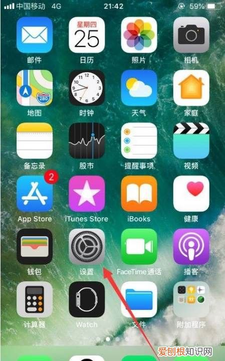苹果怎么清理存储空间不足,如何管理苹果手机的存储空间