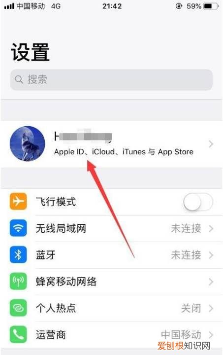 苹果怎么清理存储空间不足,如何管理苹果手机的存储空间