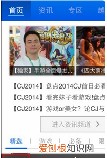 手机浏览记录如何查看,如何查看手机浏览痕迹华为
