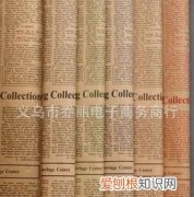 报纸的用途有哪些