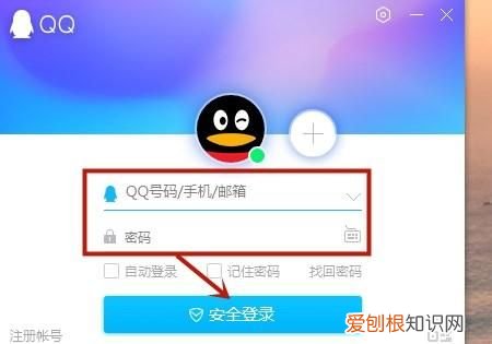 电脑文件该怎样发到手机上，怎么把电脑上的文件夹发送到手机上