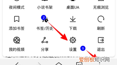 华为手机微信文件存储路径，华为手机怎么查看文件存储路径