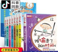 抖音顾芒是谁