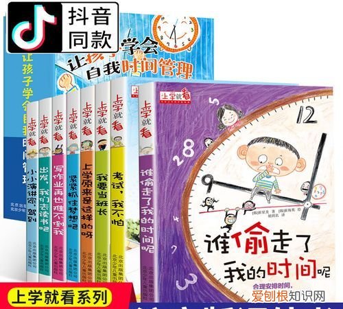 抖音顾芒是谁