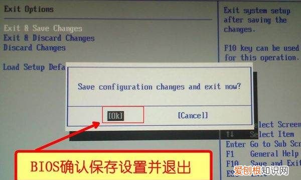 装系统时键盘不能用怎么办
