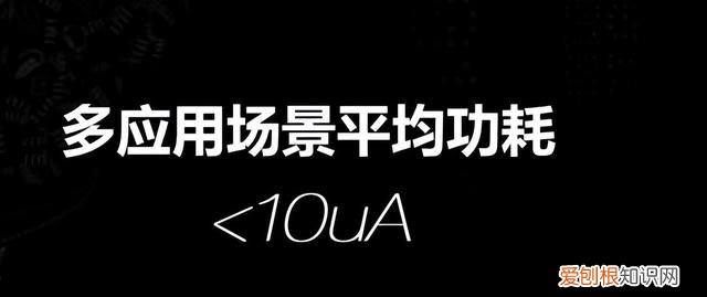 apple watch新专利支持指纹解锁