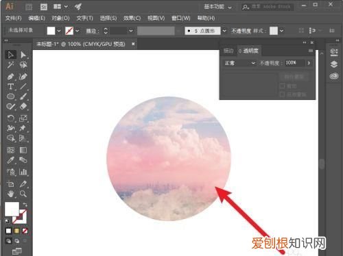 AI如何建立剪切蒙版,Ai应该如何才可以用蒙版工具
