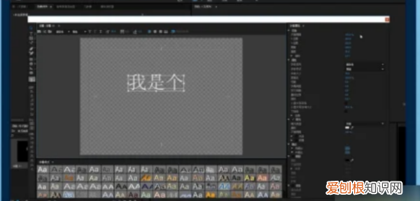 怎么制作快闪,手机如何制作快闪