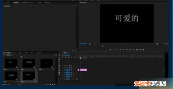 怎么制作快闪,手机如何制作快闪