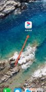 优酷要咋才能投屏，优酷怎么投屏到电视上