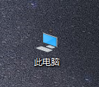 优盘怎么改名字