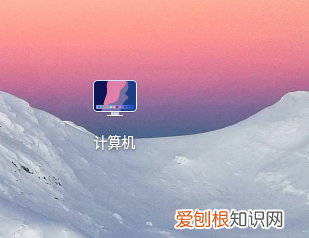 优盘怎么改名字