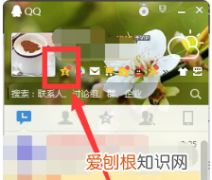QQ空间怎么上传照片，手机qq怎么一次上传所有照片