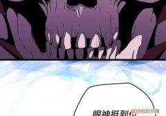 漫画骸骨王座原著叫什么，魔兽里死骑的坐骑叫什么