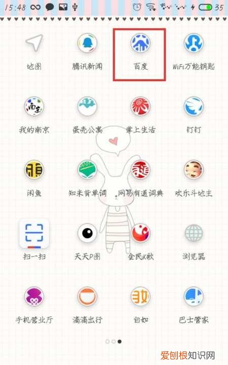 oppo手机浏览记录怎么查,手机浏览记录应该怎么看