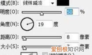 ps中怎么制作金属光泽,如何用ps制作银色金属字体