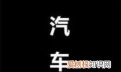 ps中怎么制作金属光泽，如何用ps制作银色金属字体