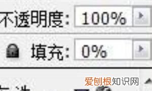 ps中怎么制作金属光泽,如何用ps制作银色金属字体