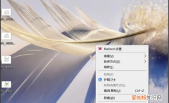 如何在电脑中新建word等文档