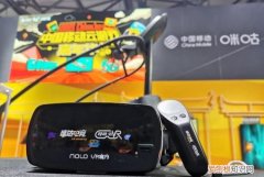 移动云vr畅享包是什么，移动云vr业务的产品包有哪些