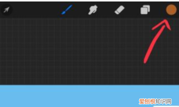 procreate怎么吸取颜色