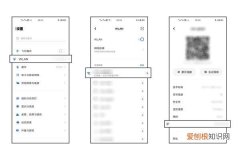 如何修改wifi密码，如何在电脑上修改wifi密码