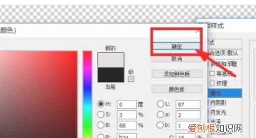 ps应该咋得才能添加水印，教你如何用ps给图片添加水印