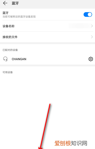 蓝牙耳机怎么和手机配对，蓝牙耳机该怎么才可以连手机