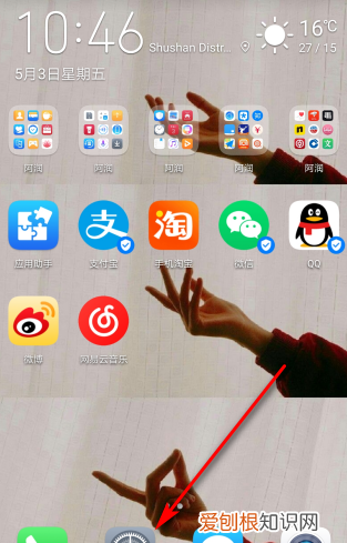 蓝牙耳机怎么和手机配对，蓝牙耳机该怎么才可以连手机