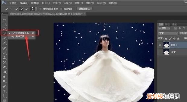 ps中该怎么使用剪切蒙版