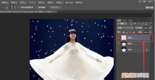 ps中该怎么使用剪切蒙版
