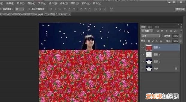 ps中该怎么使用剪切蒙版