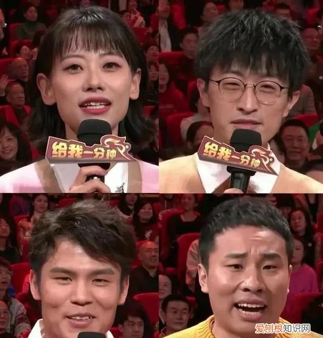 李诞在笑果文化担任什么职务,李诞退出笑果文化意味着什么