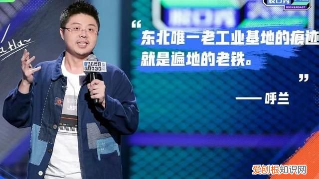 李诞在笑果文化担任什么职务,李诞退出笑果文化意味着什么