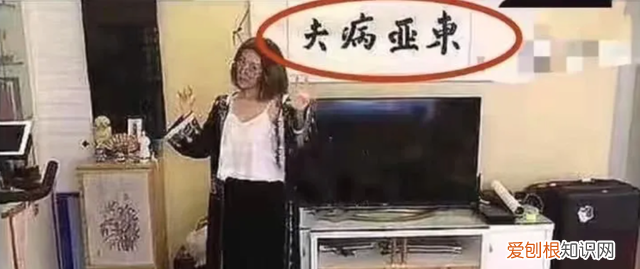 李诞在笑果文化担任什么职务,李诞退出笑果文化意味着什么