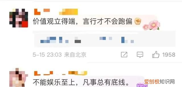 李诞在笑果文化担任什么职务,李诞退出笑果文化意味着什么