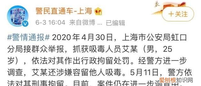 李诞在笑果文化担任什么职务,李诞退出笑果文化意味着什么