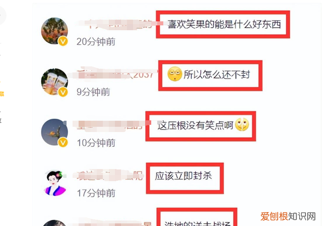 李诞在笑果文化担任什么职务,李诞退出笑果文化意味着什么