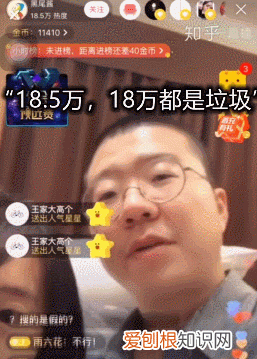 李诞在笑果文化担任什么职务,李诞退出笑果文化意味着什么